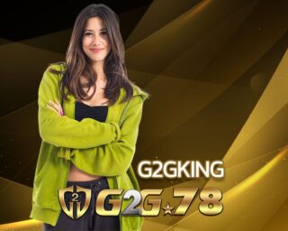 G2GKING เว็บสล็อตออนไลน์ เว็บสล็อตแตกง่าย อันดับ 1 สล็อตแตก เล่นได้บนมือถือ ไม่ต้องติดตั้ง เกมสล็อตได้เงินจริง เล่นง่ายกำไรดีที่เว็บ g2g78