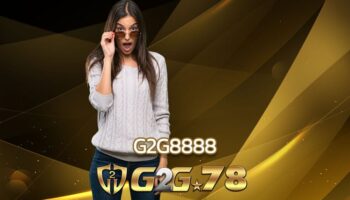 g2g8888 สล็อตเว็บตรง แตกหนัก ยูสใหม่แตกง่าย g2g78 เท่านั้น คาสิโนออนไลน์ เครดิตฟรี เกมสล็อต pg คุณภาพดี ไม่ผ่านเอเย่นต์ บริการเยี่ยม